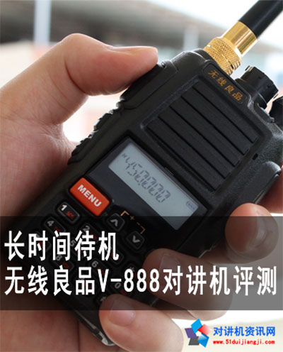 �L�r�g���C �o����ƷV-888���v�C�u�y