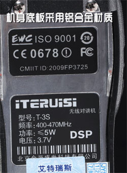 ������˹T3S�ęC���װ�����X�Ͻ���|�����ӈԹ���ˤ��