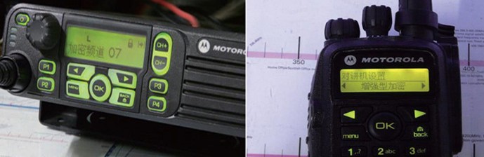 MOTOTRBO ���֌��v�C�İ�ȫ�������� 