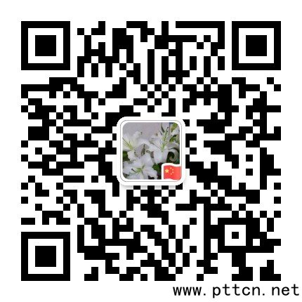 2020�Ї����H�ǻ�У�@�a�I���[��