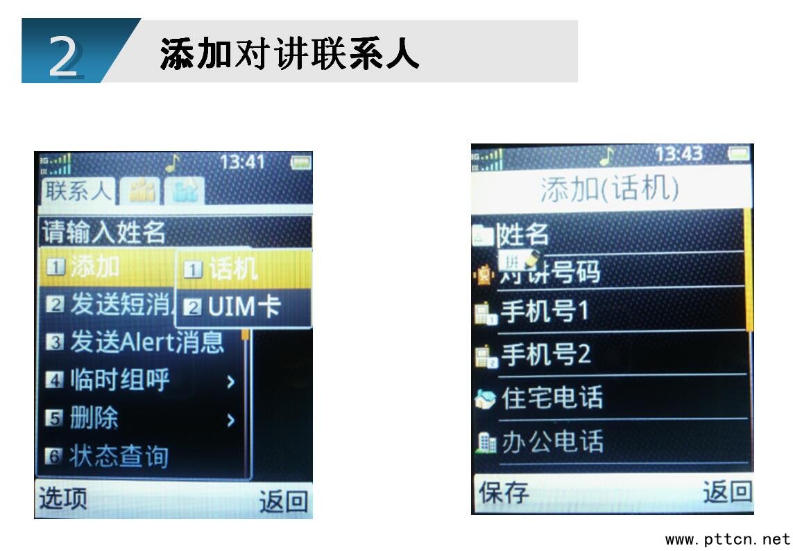��(y��u)��Q3+