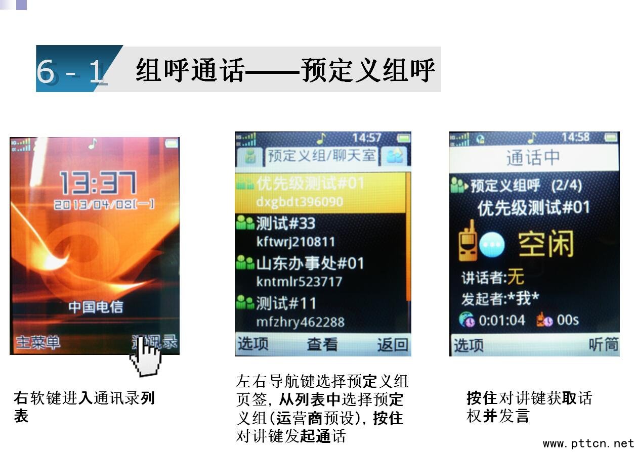 ��(y��u)��Q3+