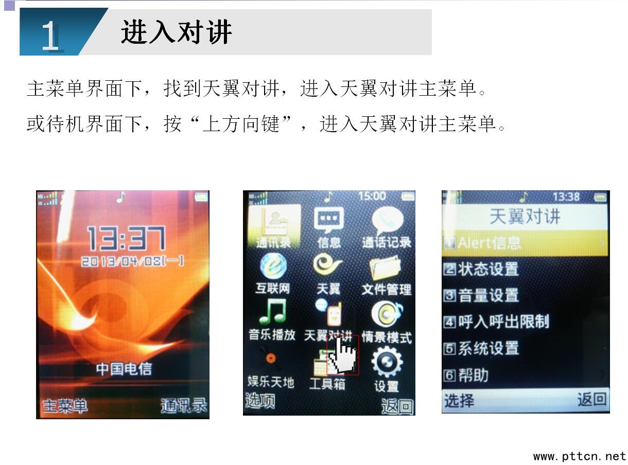 ��(y��u)��Q3+