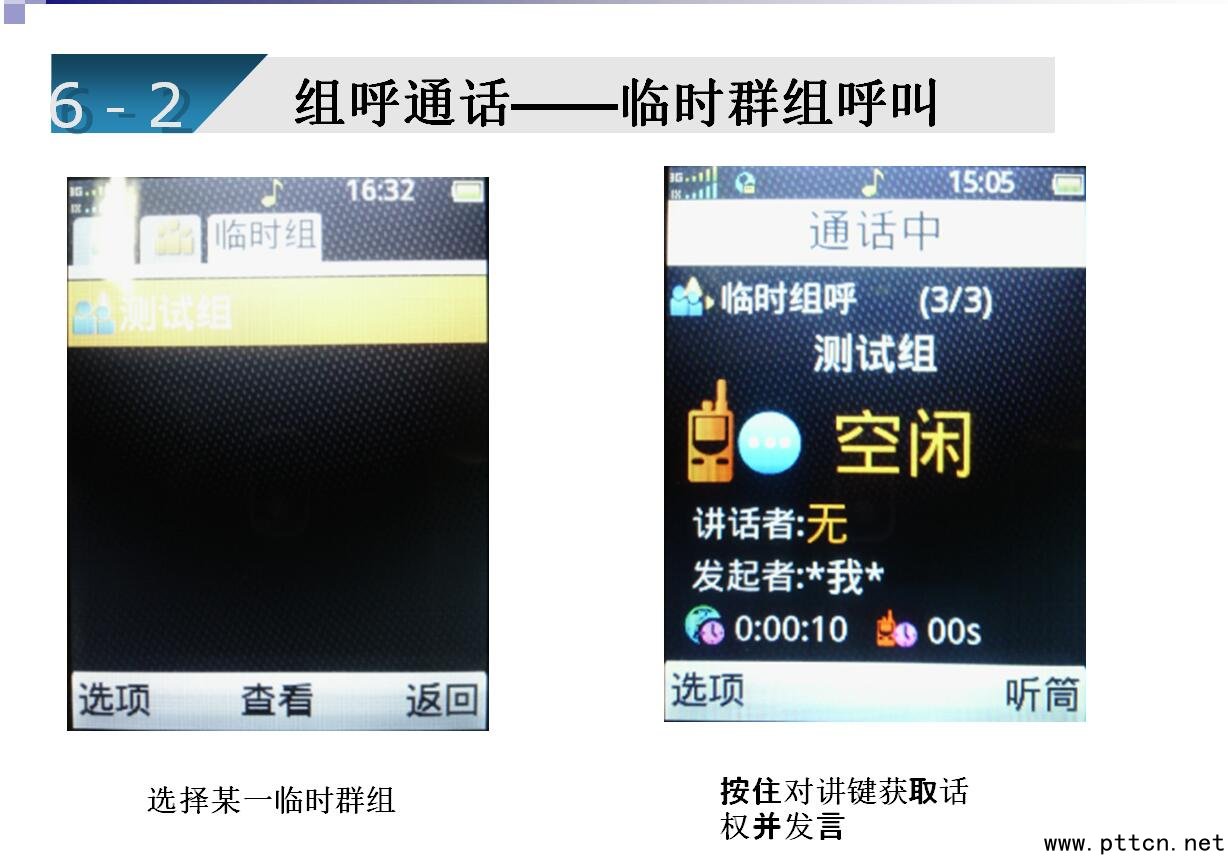 ��(y��u)��Q3+