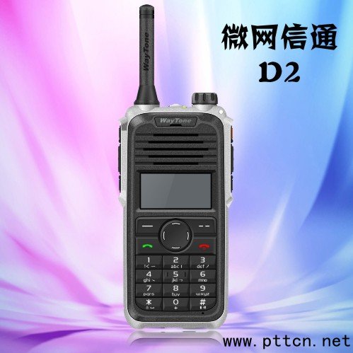 ΢�W��ͨD2